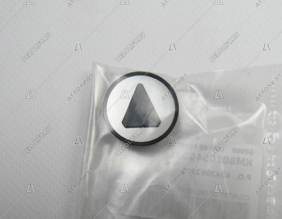 Элементы кнопок для лифта KONE