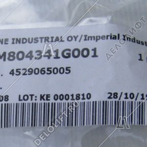 Нажимной элемент кнопки  знак "1" (метал, белый знак) высокий держатель