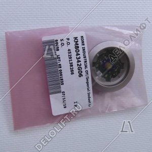 Базовый элемент кнопки вызова, серый корпус, янтарная подсветка