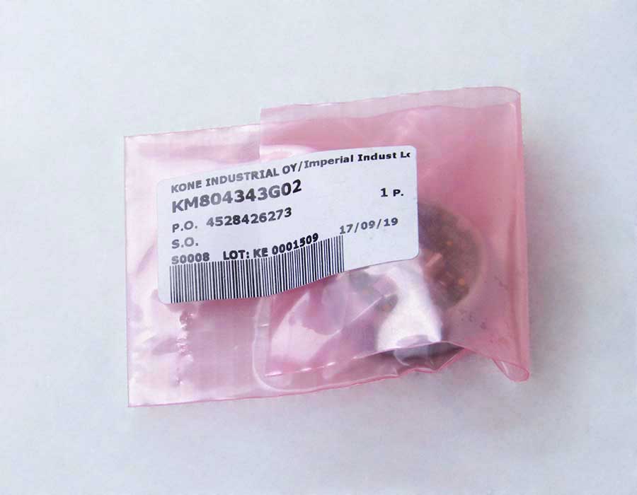 Базовый элемент кнопки приказа, серый корпус, янтарная подсветка, KM804343G02