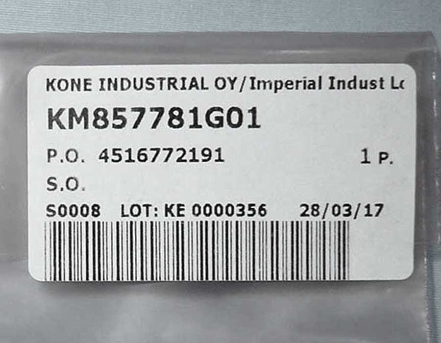 Базовый элемент кнопки вызова, без ободка, янтарная подсветка