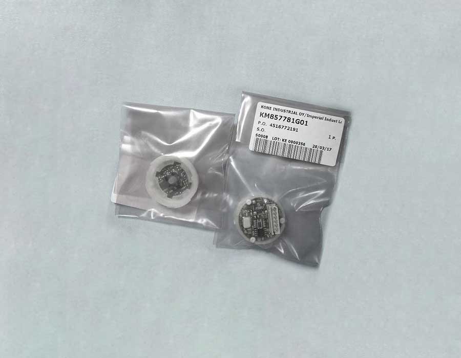 Базовый элемент кнопки вызова, без ободка, янтарная подсветка