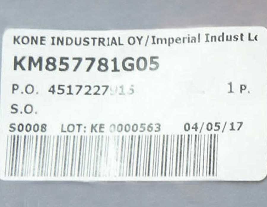 Базовый элемент кнопки вызова KSS, без ободка, янтарная подсветка, KM857781G05