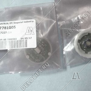 Базовый элемент кнопки вызова KSS, без ободка, янтарная подсветка, KM857781G05