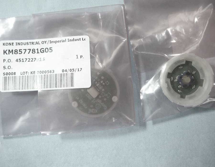 Базовый элемент кнопки вызова KSS, без ободка, янтарная подсветка, KM857781G05