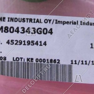 Базовый элемент кнопки приказа главного этажа (1) KSS, зеленый высокий ободок, янтарная подсветка