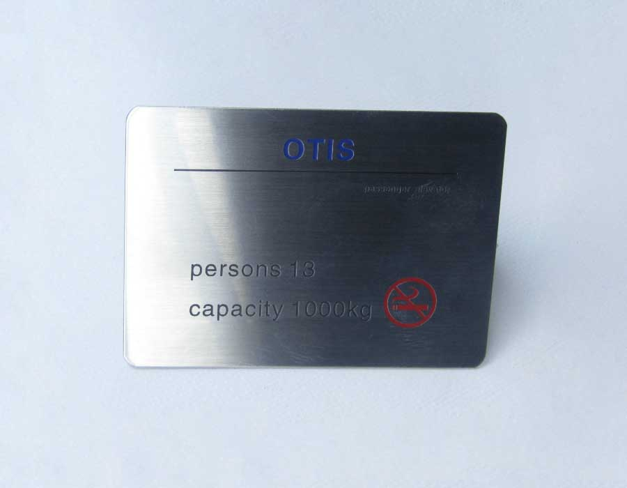 Лючок панели приказа