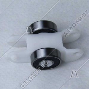 Звено отклоняющей/огибающей/обводной цепи балюстрады, новый тип, белые звенья, с подшипниками