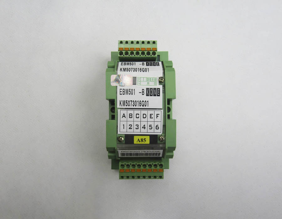 Модуль управления тормозом эскалатора, ECO, 501/207V EBM