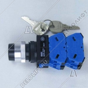 Переключатель эскалатора, 506 NCE, на пуск IDEC ABW, с ключами