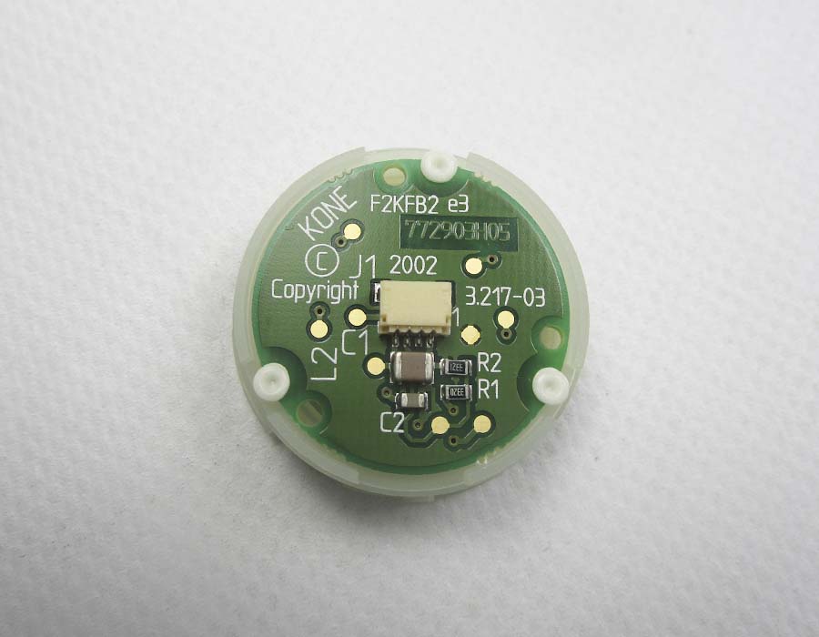 Базовый элемент кнопки вызова, вниз, янтарная подсветка