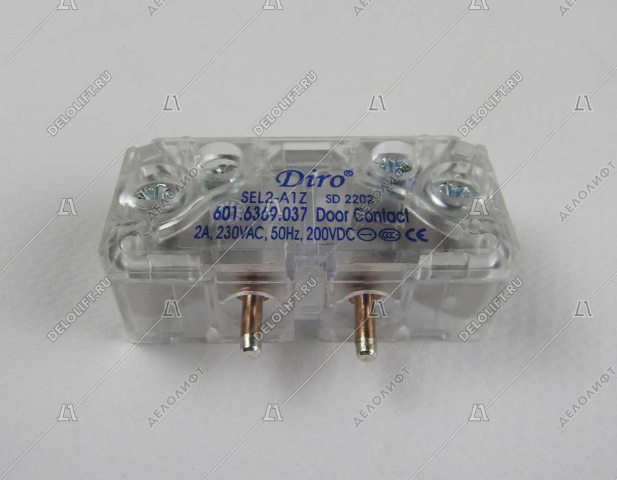 Контакт дверной, 230VAC, 2A, KM274099