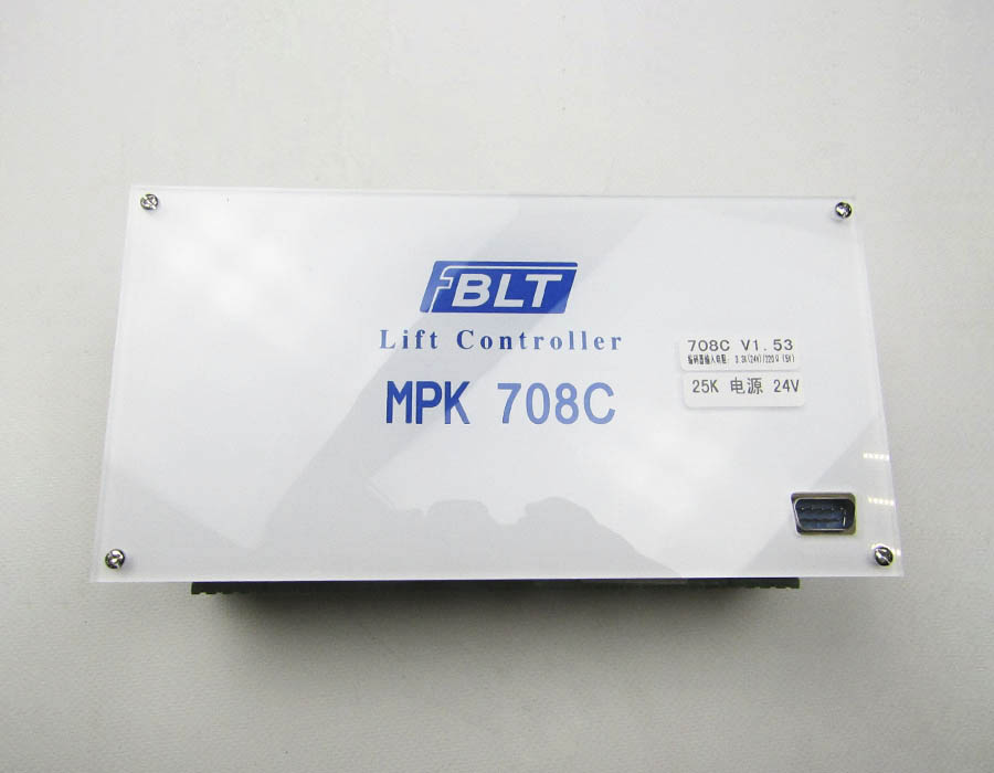 Контроллер, MPK708C, главный