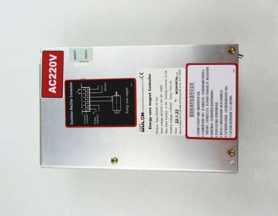 Контроллер тормоза, ZDS50/10-30J