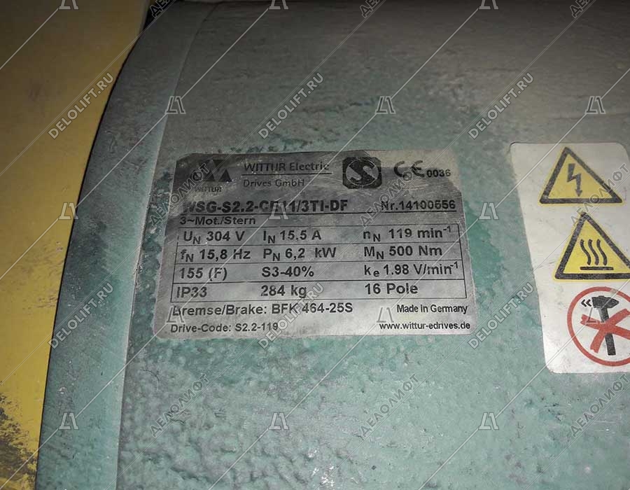 Лебедка, WSG-S2.2-CE11/3TI-DF, безредукторная