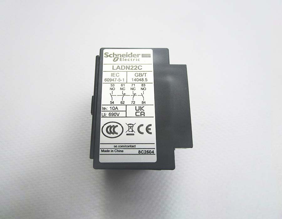 Блок дополнительных контактов, LADN22, 2НО+2НЗ
