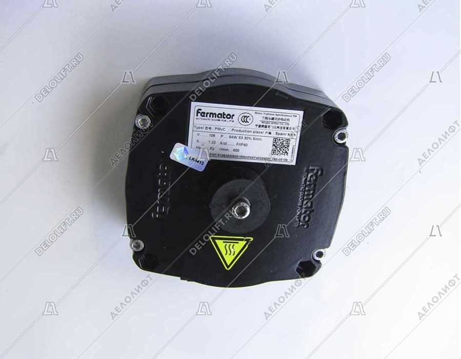 Мотор/Двигатель привода дверей, PMvC, 106V, 1,22A