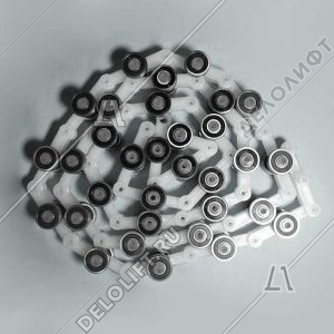 Цепь отклоняющая/огибающая/обводная, 32 звена, двойная вилка