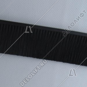 Щетка безопасности эскалатора, L - 2000 мм