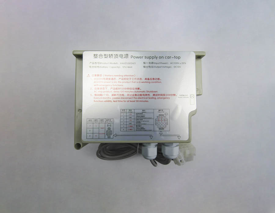 Блок питания, Gen2, DC-12V, AC-220V, аварийного освещения