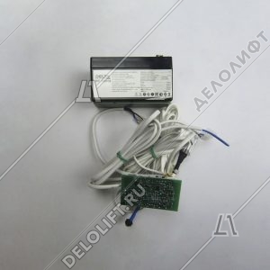 Комплект аварийного освещения, Крот-5