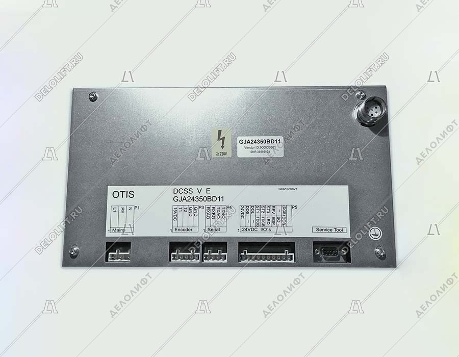 Блоки управления лифтом OTIS