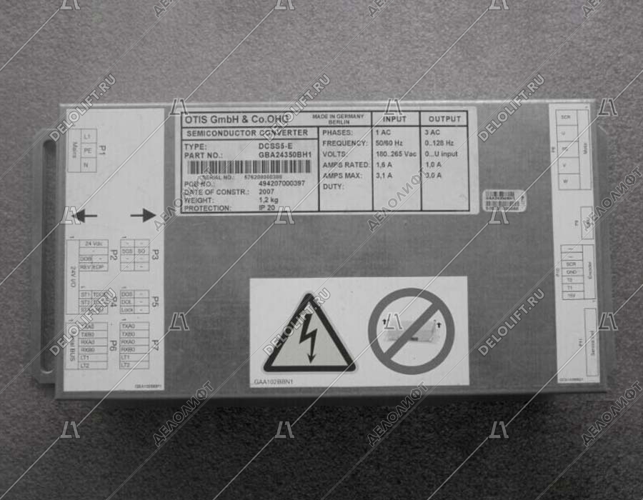 Блоки управления лифтом