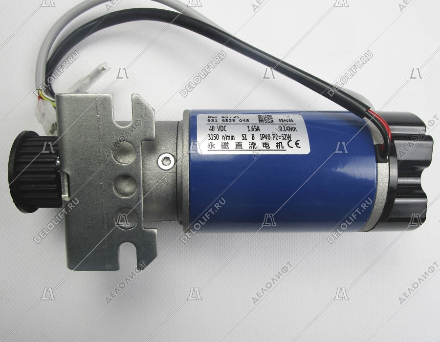 Мотор/Двигатель, ADV/AMD, с редуктором 13:1, правый/центральный