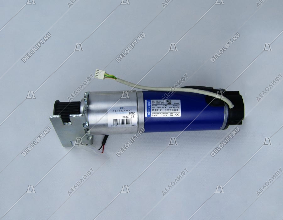 Мотор/Двигатель привода дверей, MIDI, редукторный