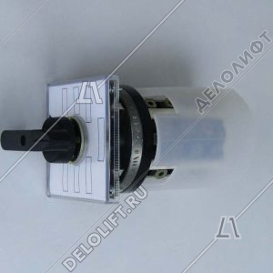 Переключатель, ПМОФ-45-334466/II-Д27