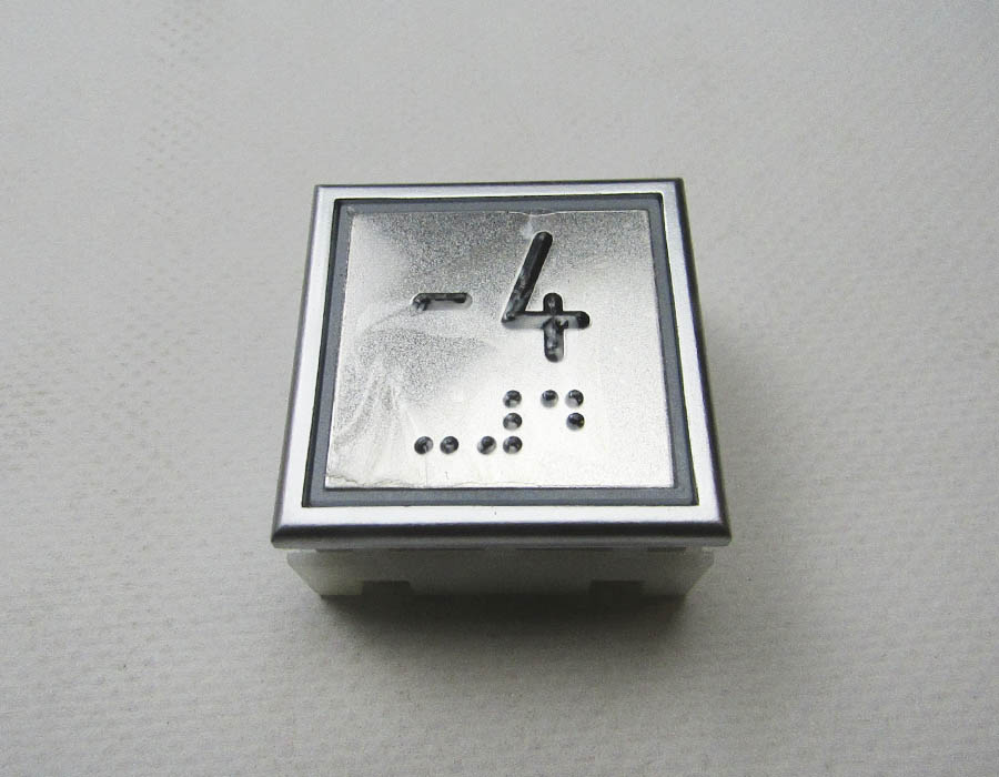 Кнопка вызова/приказа, KT40, 40×40, голубая подсветка, -4 этаж, низкая, с Брайлем