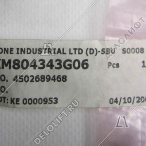 Базовый элемент кнопки вызова, вверх, без ободка, янтарная подсветка