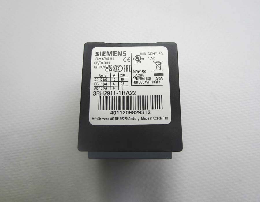 Блок дополнительных контактов, 3RH2911-1HA22, 2НО+2НЗ