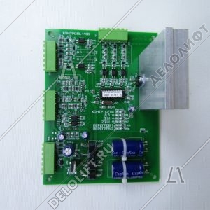 Плата контроля, ПК-01, УЭЛ, с ПЗУ, УИРФ.469135.041-01