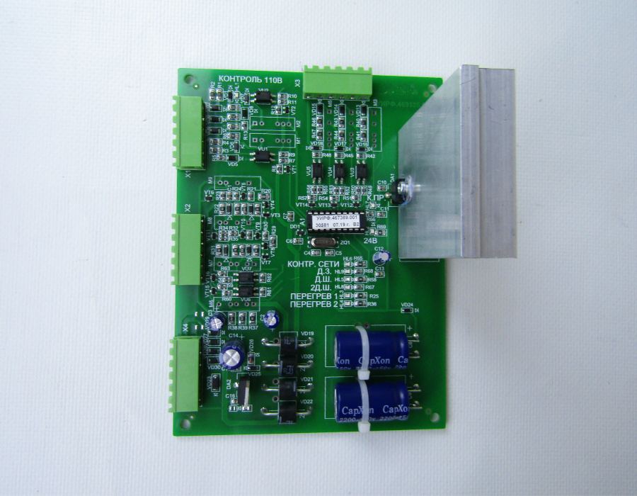 Плата контроля, ПК-01, УЭЛ, с ПЗУ, УИРФ.469135.041-01