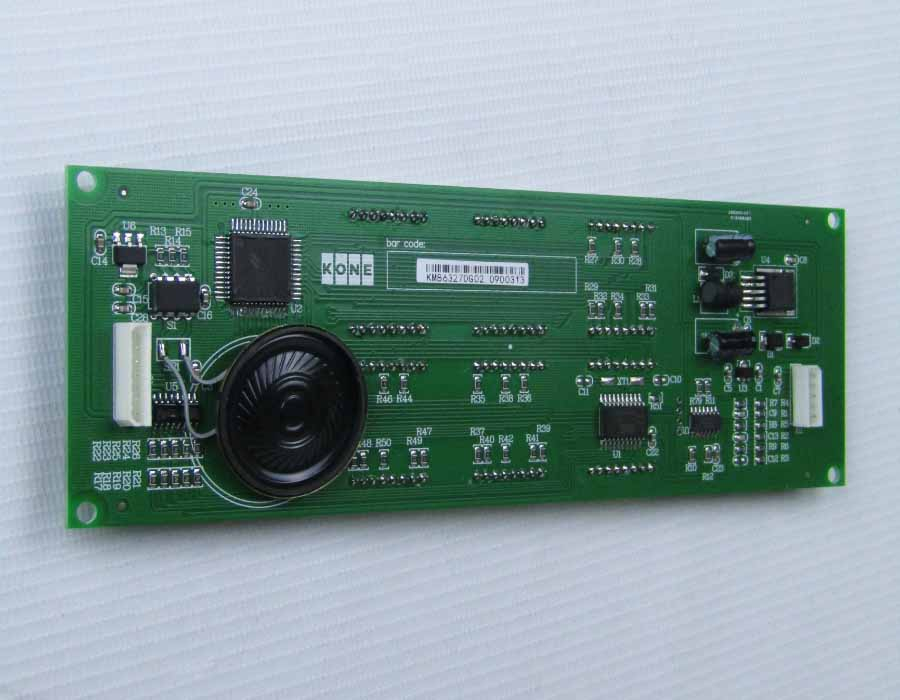 Плата индикатора, AVDMAT2