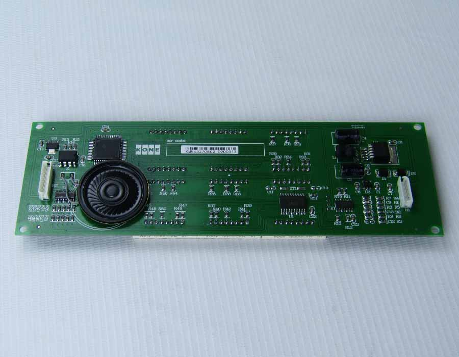 Плата индикатора, AVDMAT2