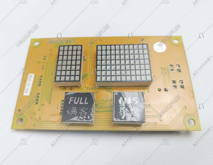 Плата индикатора, OCAL-10MC-PCB-8, вызывной/приказной панели