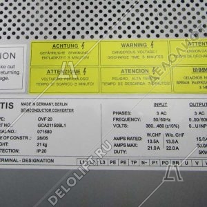 Частотный преобразователь, OVF20, 5 кВт