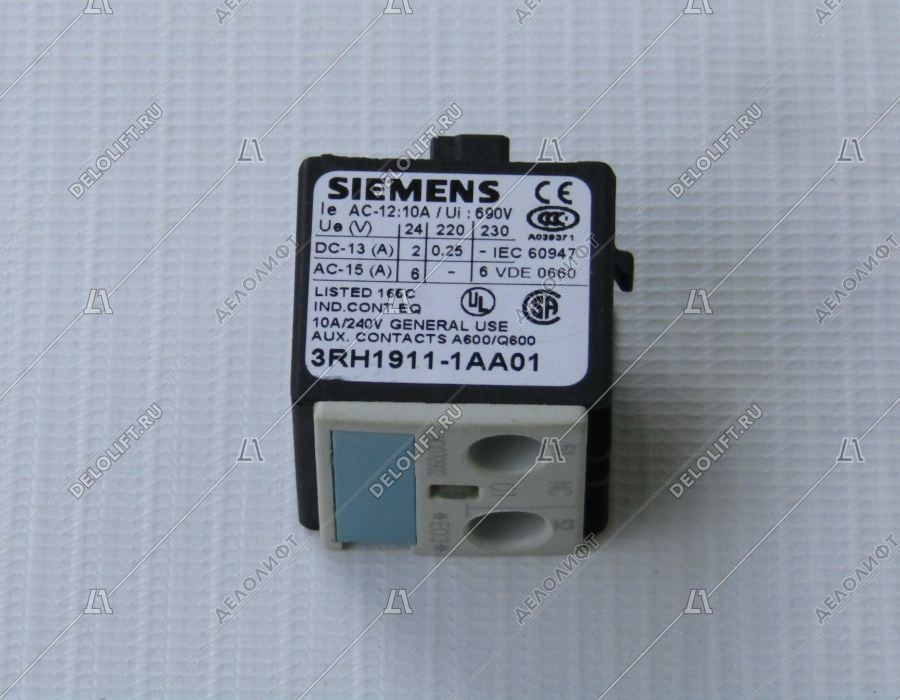 Лифтовые блоки SIEMENS ELEVATORS