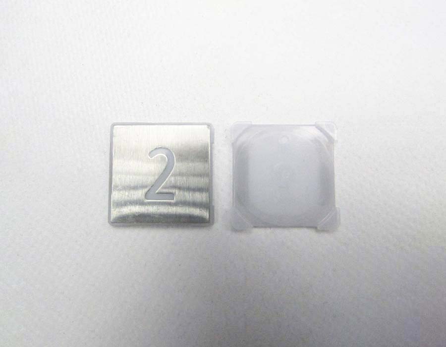 Нажимной элемент кнопки, знак 2, квадратный, шлифованный