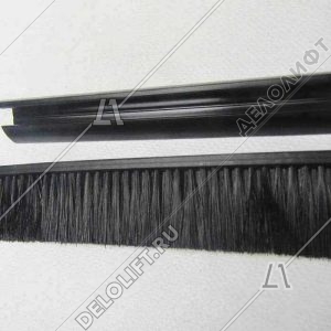 Щетка безопасности эскалатора, L - 1800 мм, с черным пластиковым держателем, левая, изогнутая, верхняя входная площадка