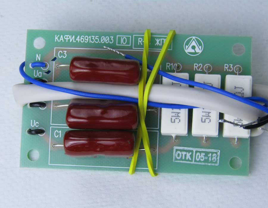 Плата станции управления, УКЛ, КАФИ.469135.003, RC-цепи