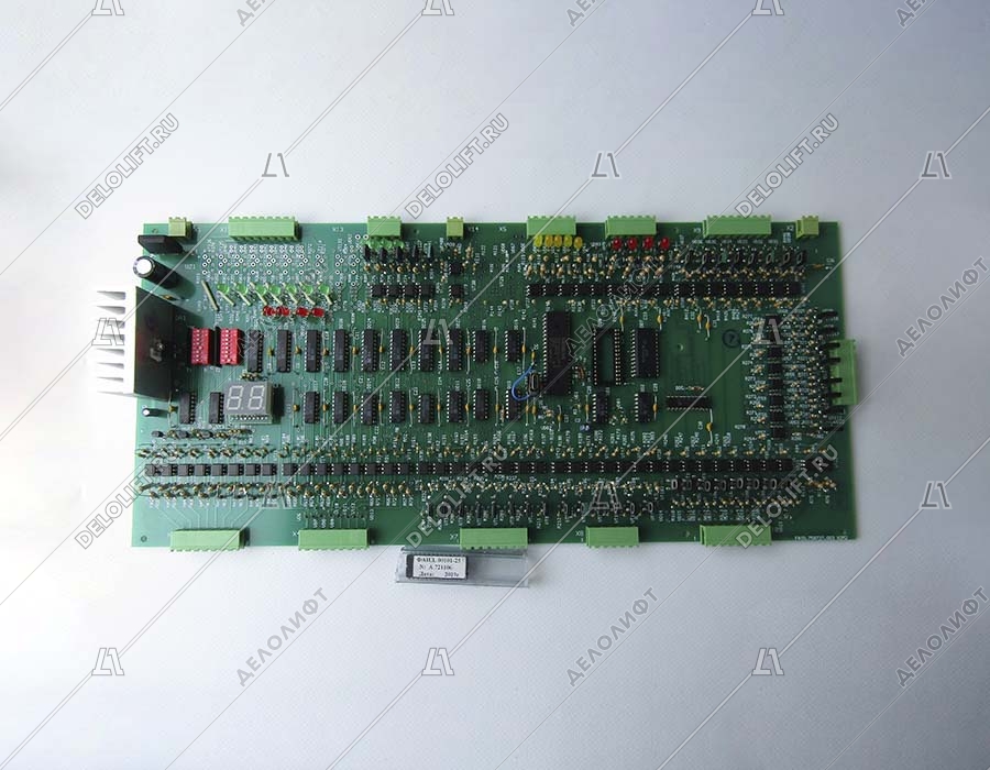Плата станции управления, ПУ-1, УЛ, ФАИД 469135.005-16.0