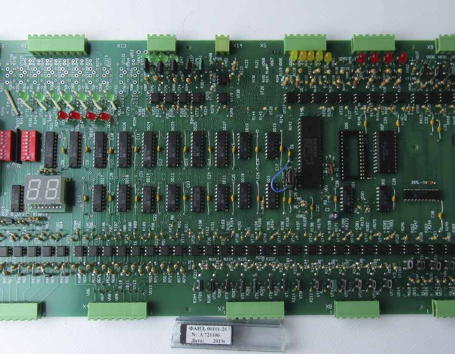 Плата станции управления, ПУ-1, УЛ, ФАИД 469135.005-16.0
