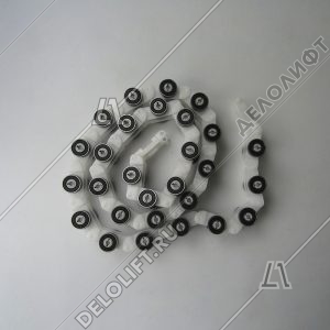 Цепь отклоняющая/огибающая/обводная, R20, 28 звеньев, новый тип, белые звенья