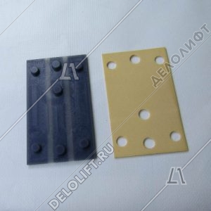 Вкладыш кабины, L140 BKF16, с антивибрационной вставкой