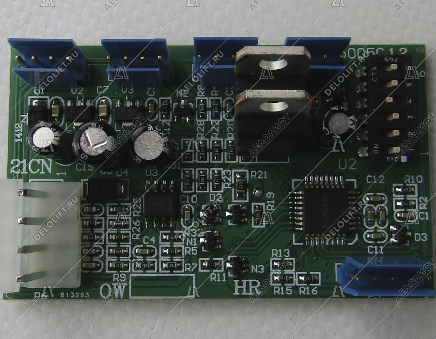 Плата дистанционного управления, RS-14, синие разъёмы