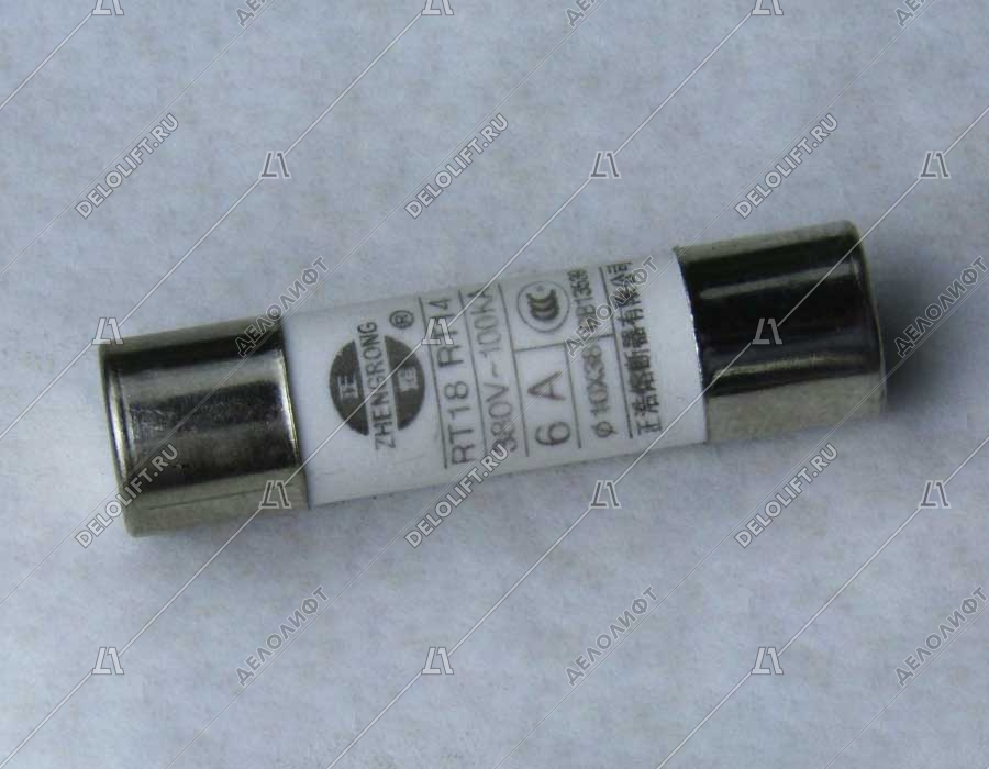 Предохранитель, D-10 мм, 6 A