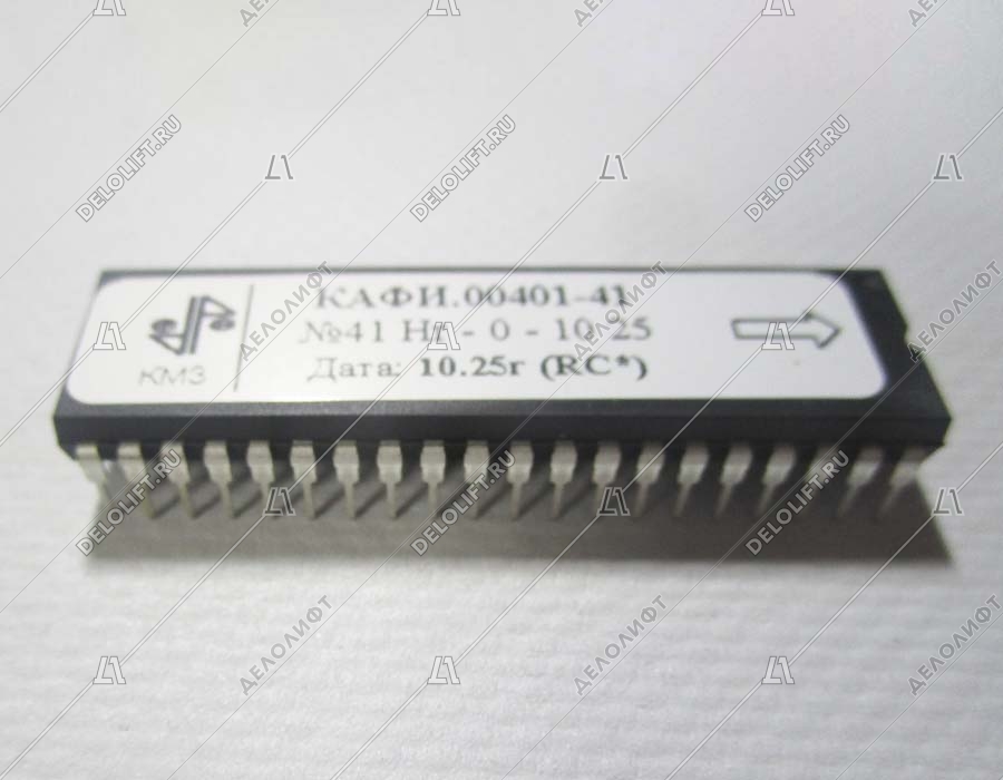 Микропроцессор, КАФИ.00401-41, ПЗУ к МПУ, для жилых зданий с регулируемым приводом